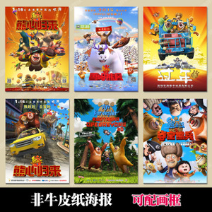 办假的珠海学院文凭毕业证